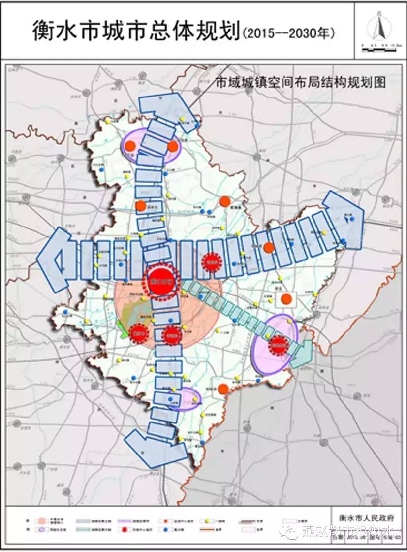 衡水市最新发展概览，揭秘城市新面貌