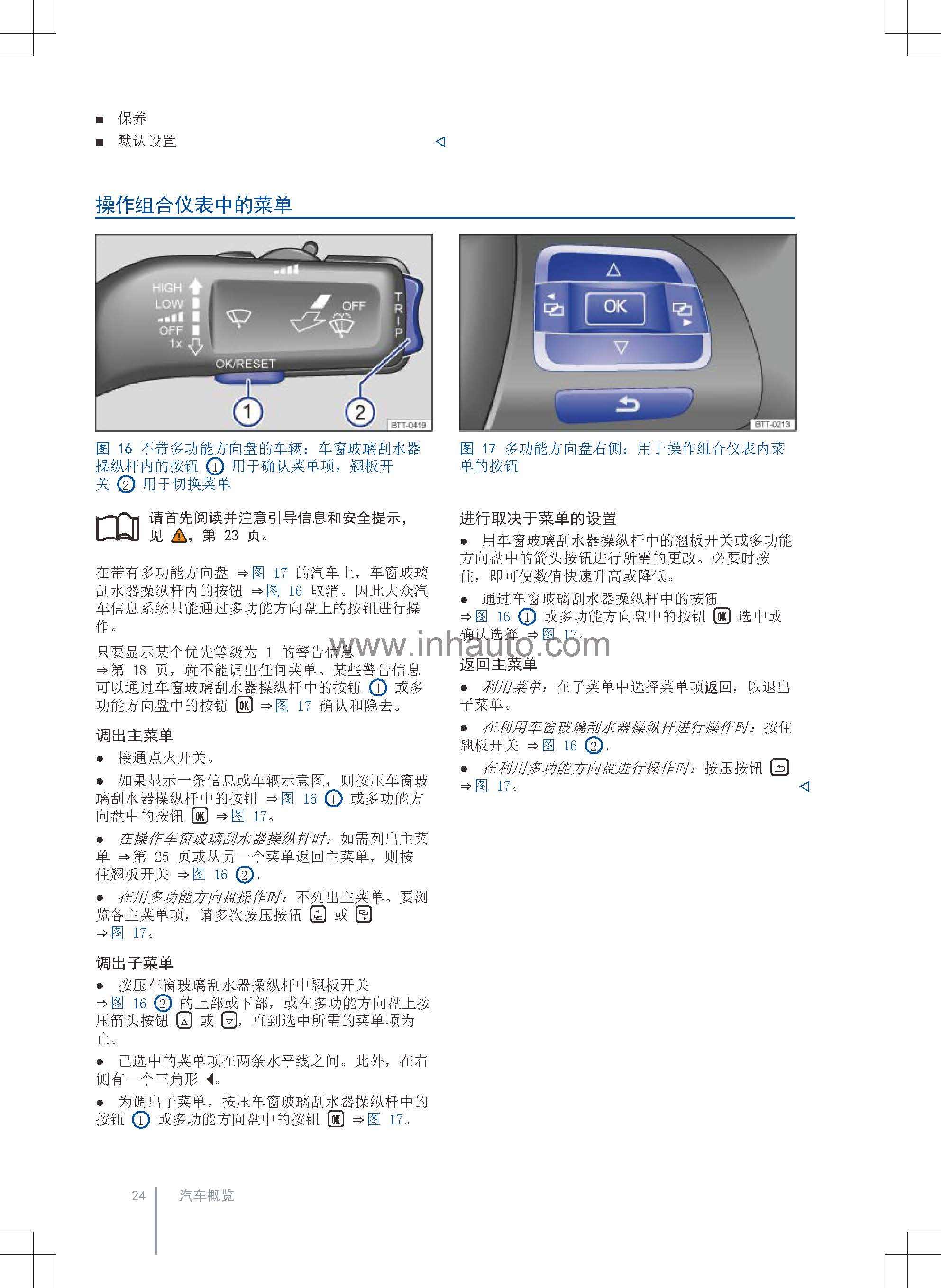 最新款迅鹰全方位教程，从初学者到进阶用户的实用指南