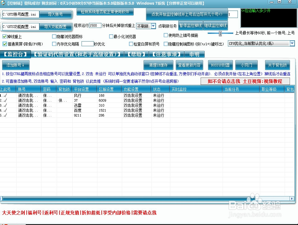 王中王72396资料查询方法,高效执行方案_AIT93.493创意版