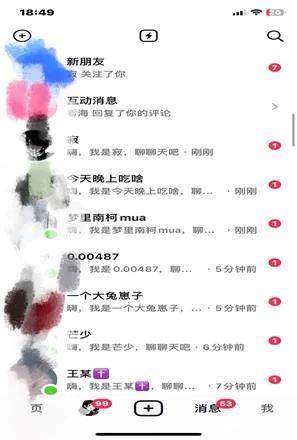 黄大仙综合资料大全精准大仙,详细数据解读_移动版47.266