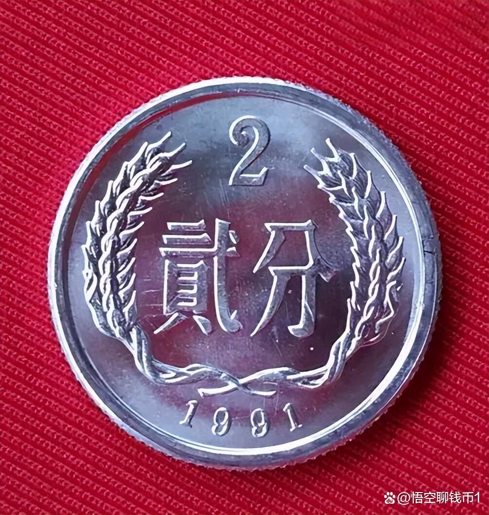 1982年2分硬币最新消息,1982年2分硬币最新消息，一枚硬币的传奇之旅与我们的励志故事