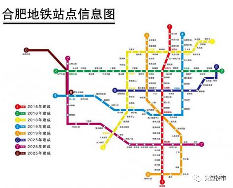 合肥地铁7号线最新线路图，自然美景探索之旅启程