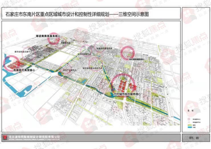 石家庄藁城区最新城市规划,石家庄藁城区最新城市规划，观点论述